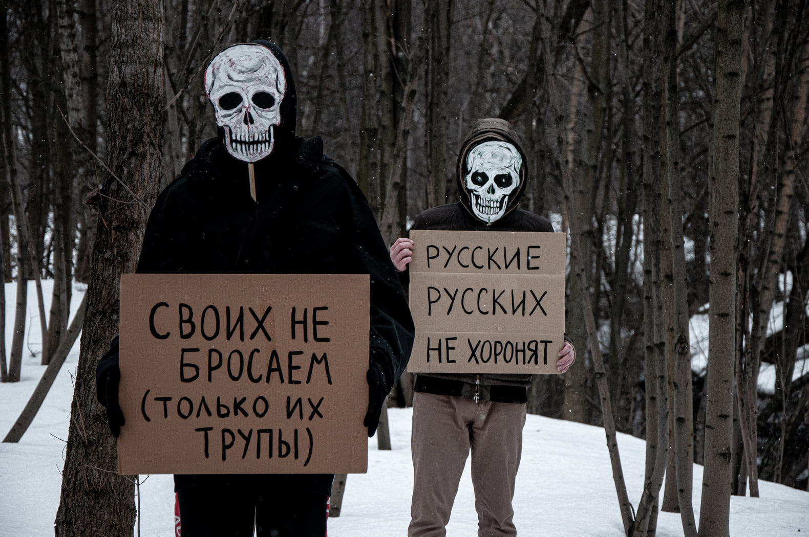 “We Don’t Leave Our People Behind (Only Their Bodies)” – an Inter­view with the ​​Founder of “Party of the Dead”